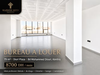 Bureau à louer – Emplacement premium au cœur de Kénitra - Photo de Couverture
